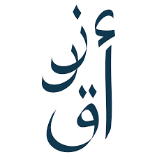 Azraq Group Logo