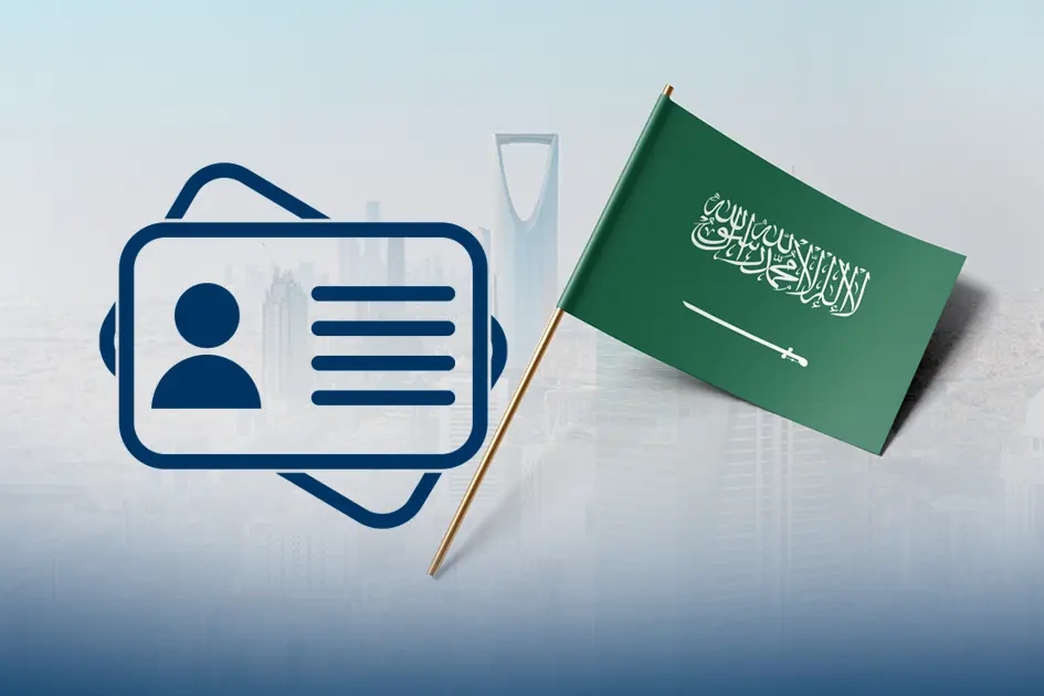 Iqama Services in Saudi Arabia